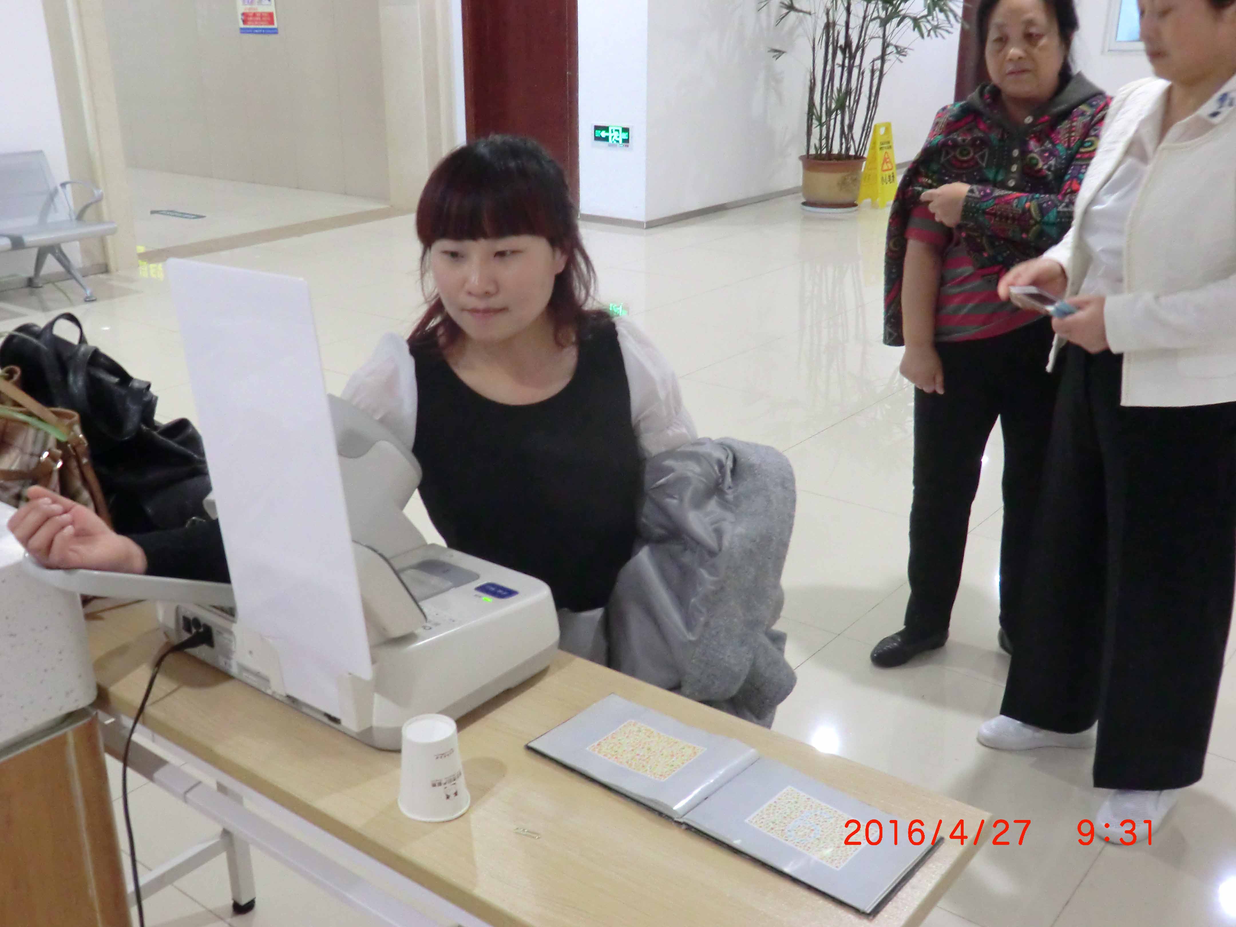 市公交公司開展女職工免費(fèi)健康體檢活動(dòng)160427.JPG
